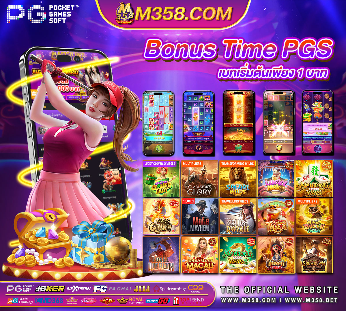 certificate pg best online slot casino usa